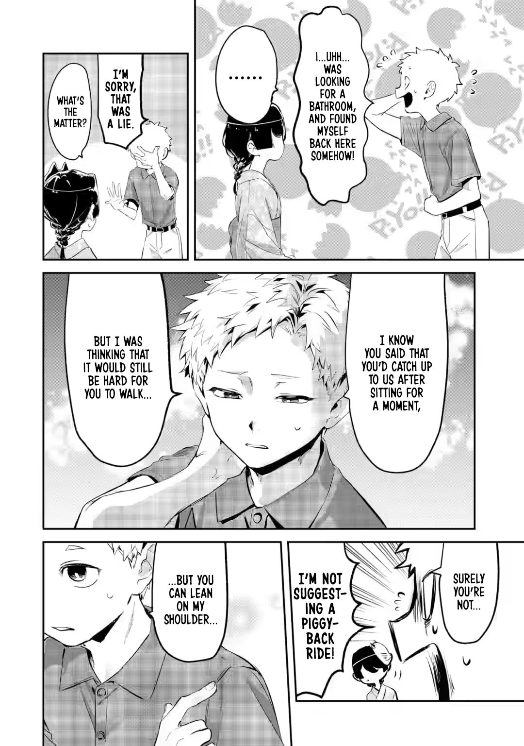 My Seatmate Wakao-san's Face Is Almost Visible but It's Not