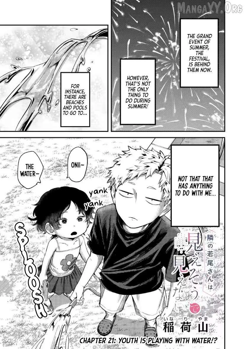 My Seatmate Wakao-san's Face Is Almost Visible but It's Not