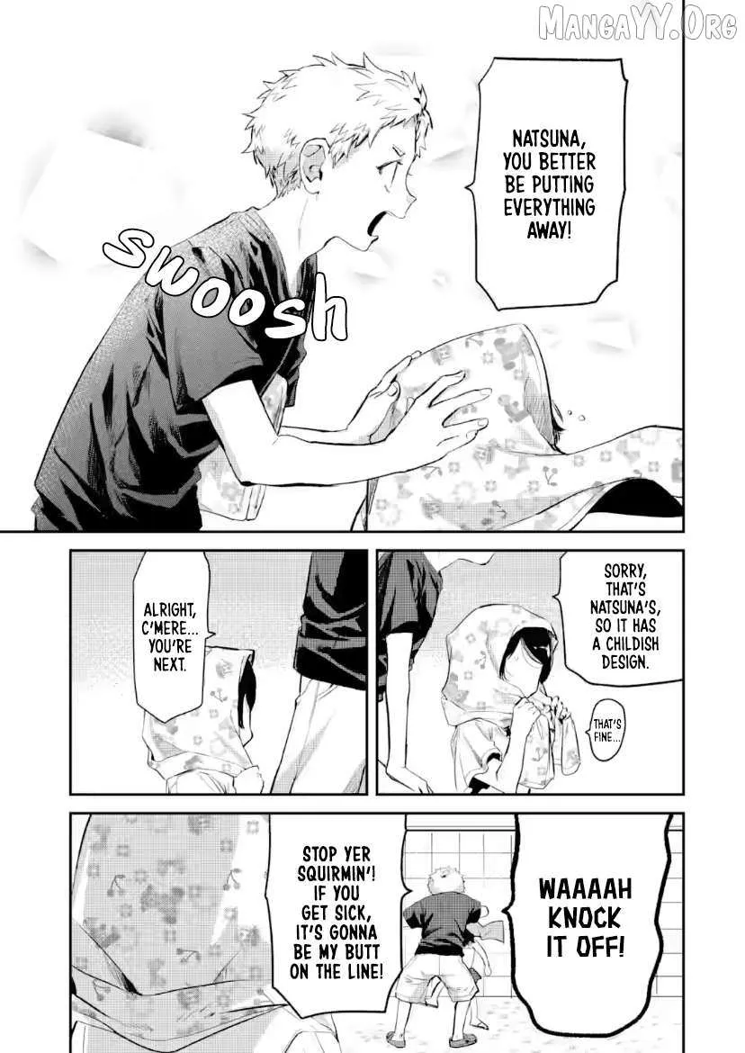 My Seatmate Wakao-san's Face Is Almost Visible but It's Not