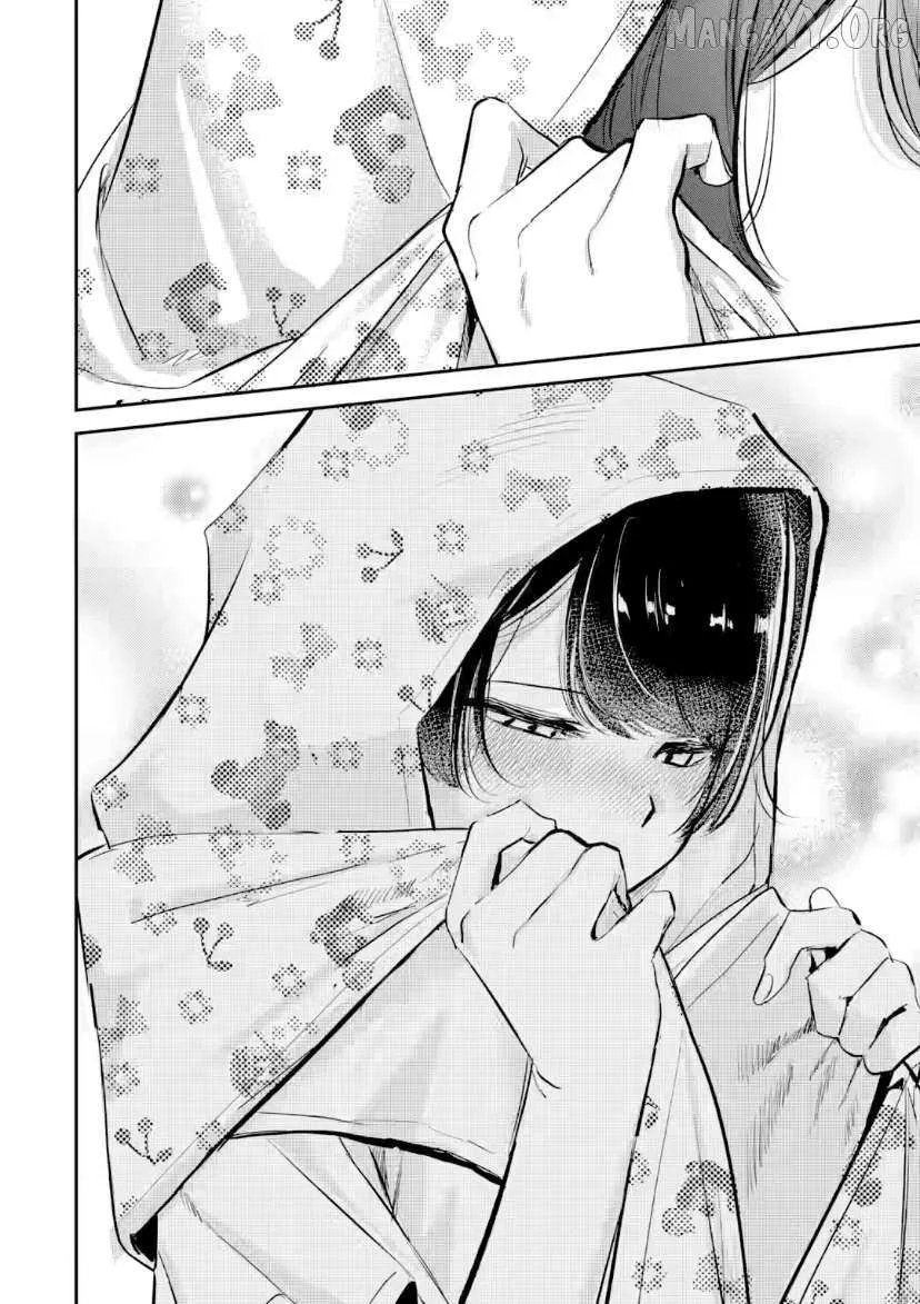 My Seatmate Wakao-san's Face Is Almost Visible but It's Not