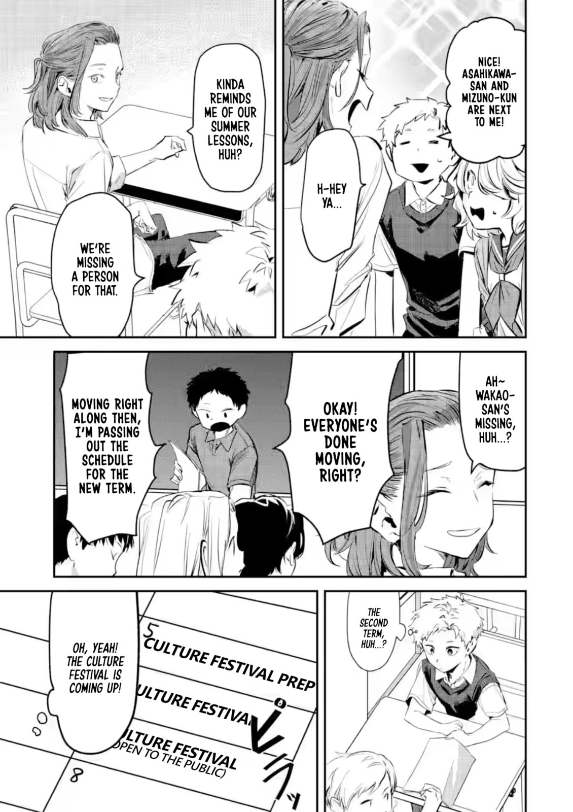 My Seatmate Wakao-san's Face Is Almost Visible but It's Not