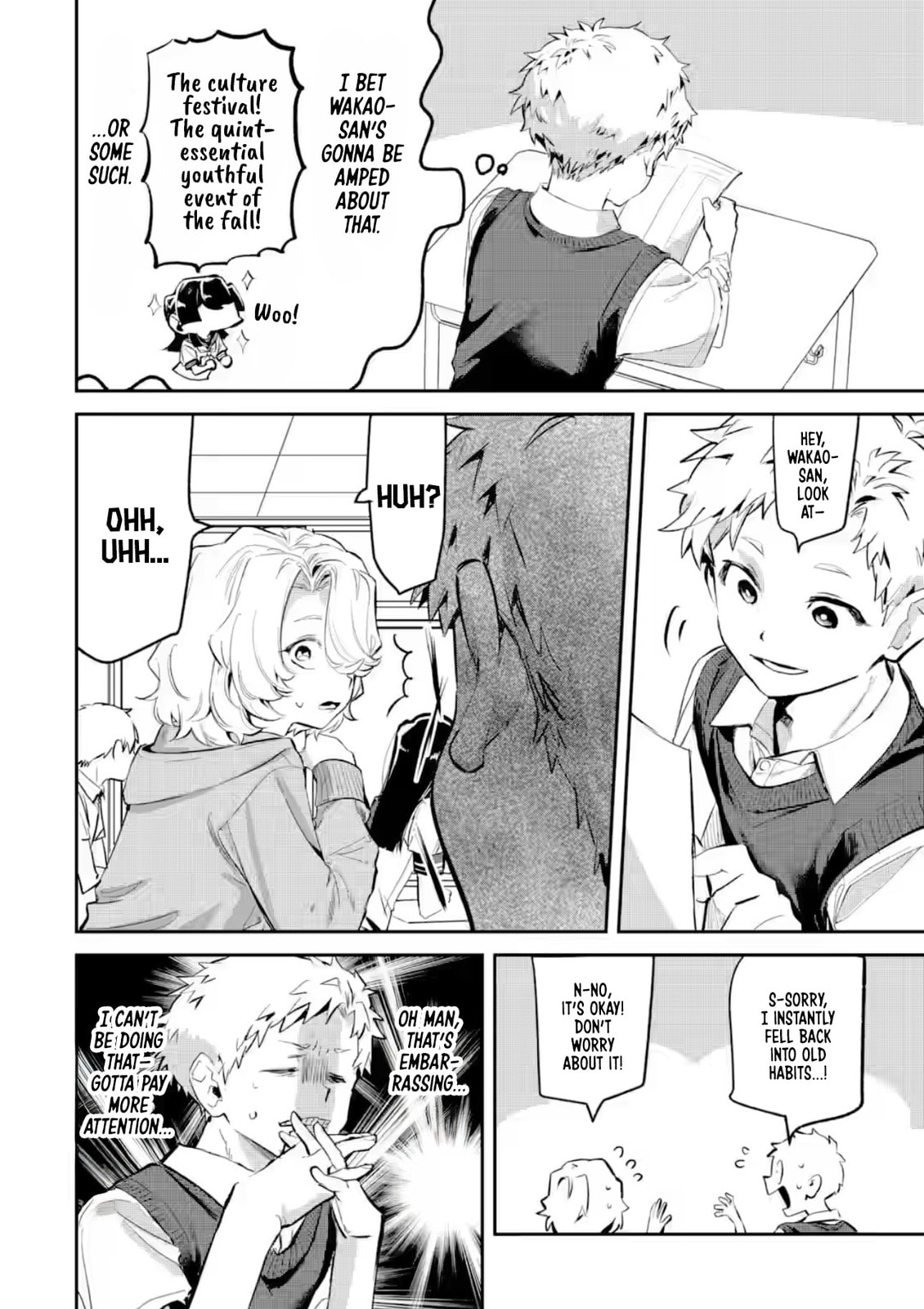 My Seatmate Wakao-san's Face Is Almost Visible but It's Not