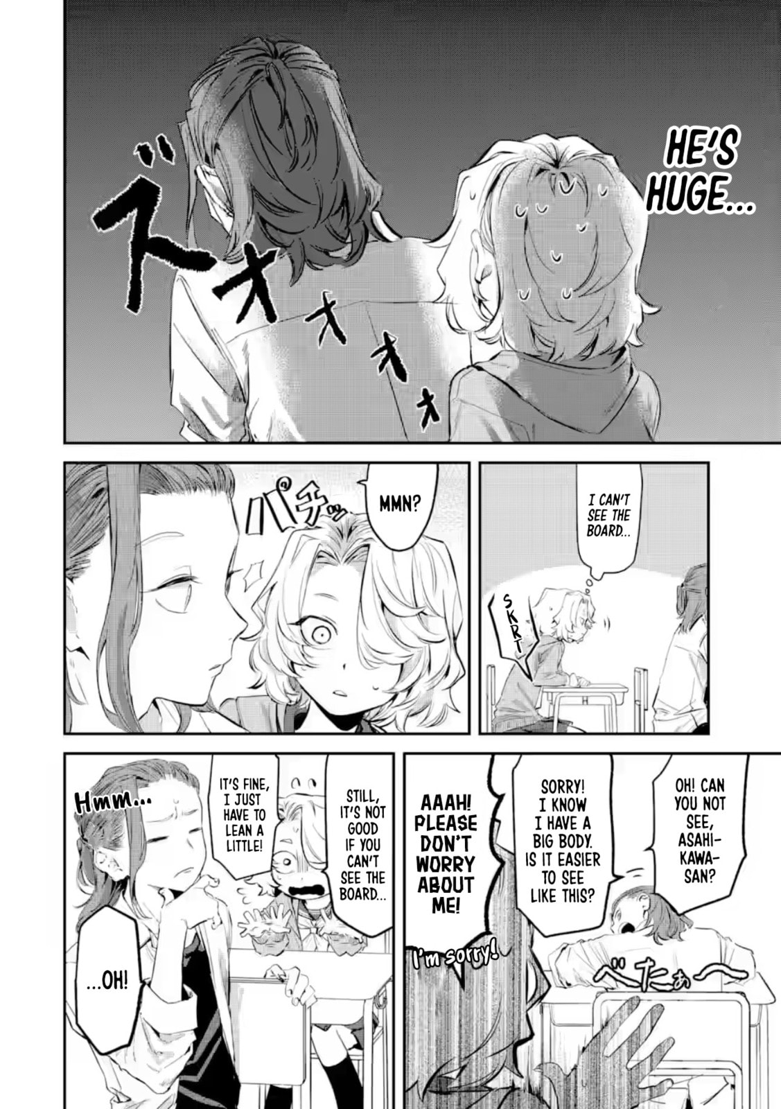 My Seatmate Wakao-san's Face Is Almost Visible but It's Not