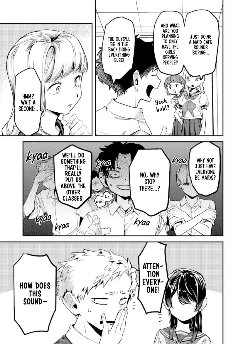 My Seatmate Wakao-san's Face Is Almost Visible but It's Not