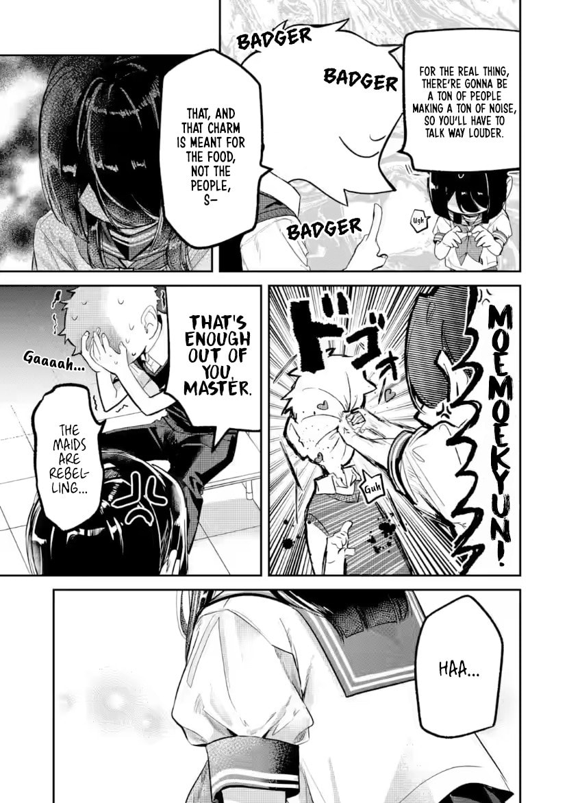 My Seatmate Wakao-san's Face Is Almost Visible but It's Not