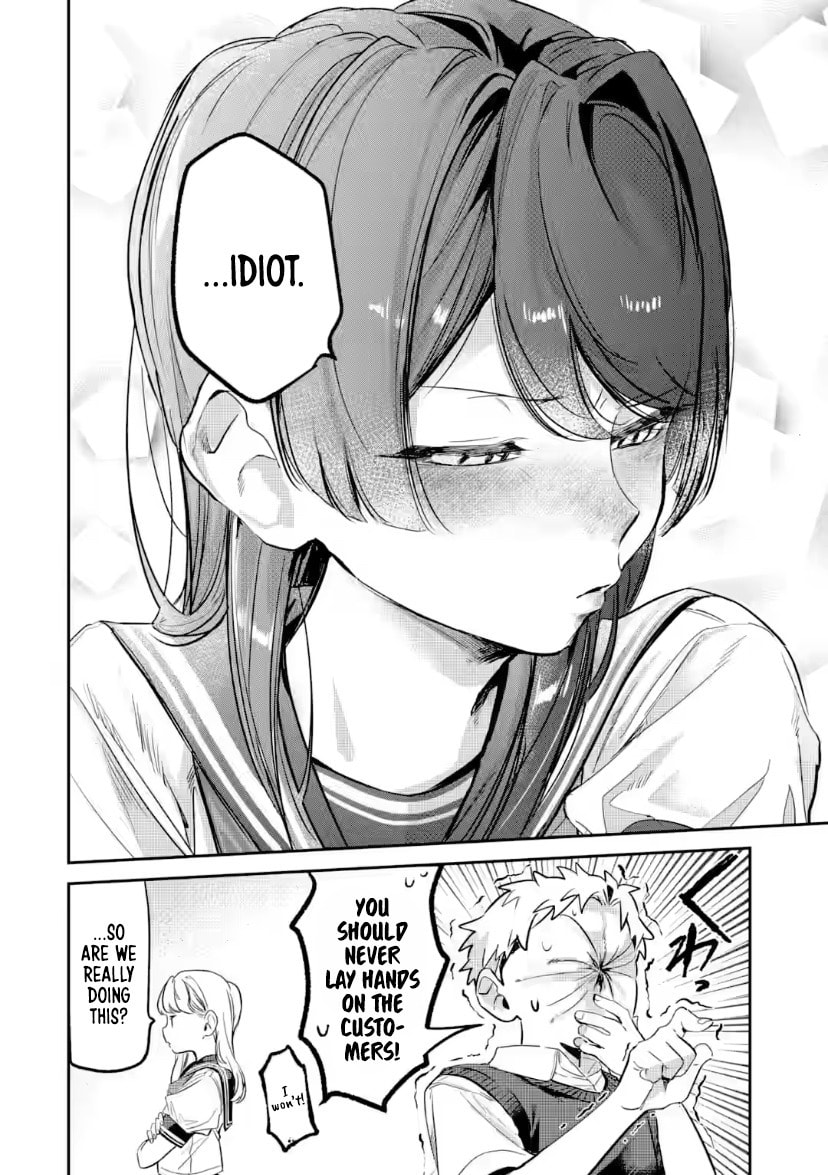 My Seatmate Wakao-san's Face Is Almost Visible but It's Not