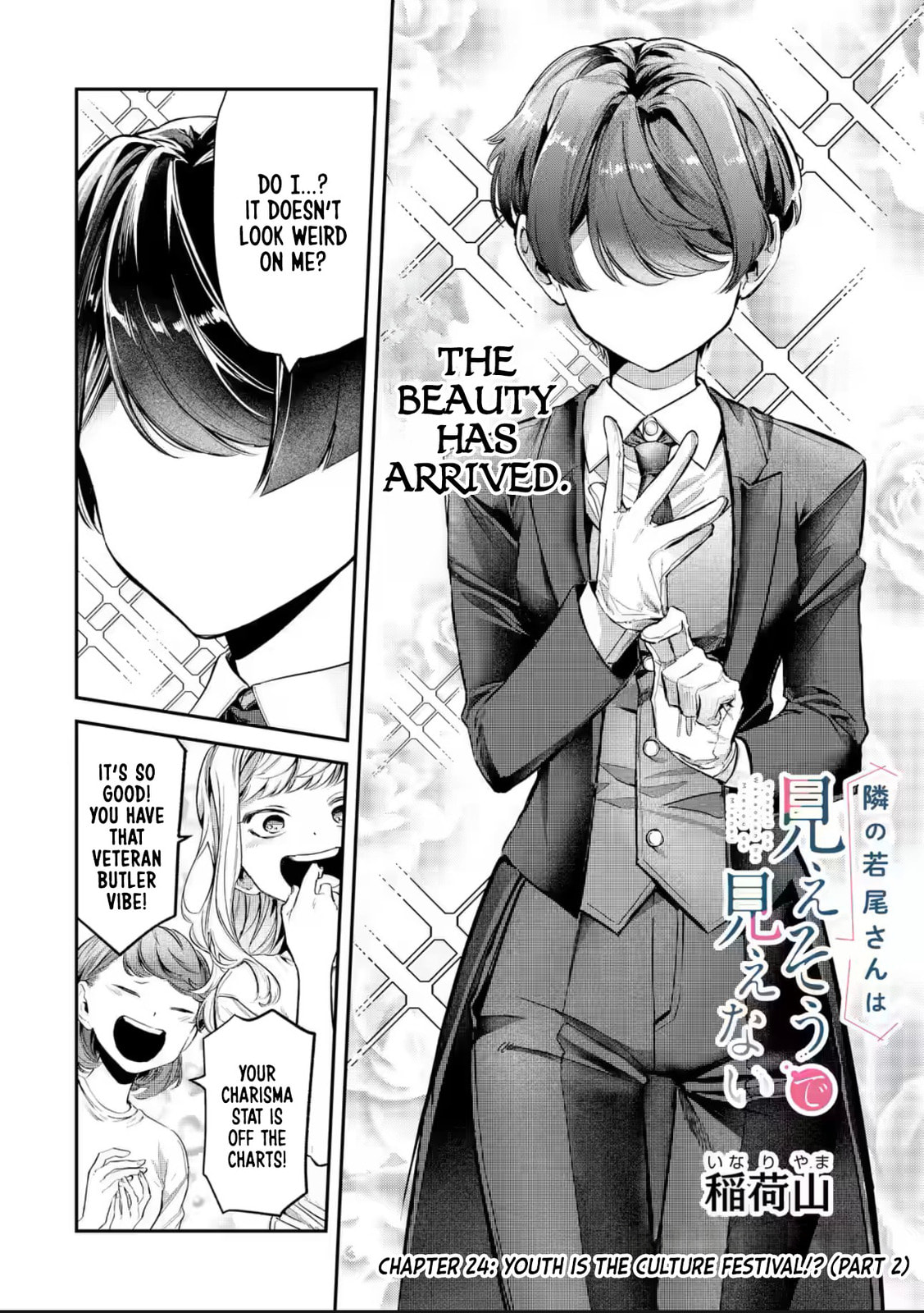 My Seatmate Wakao-san's Face Is Almost Visible but It's Not