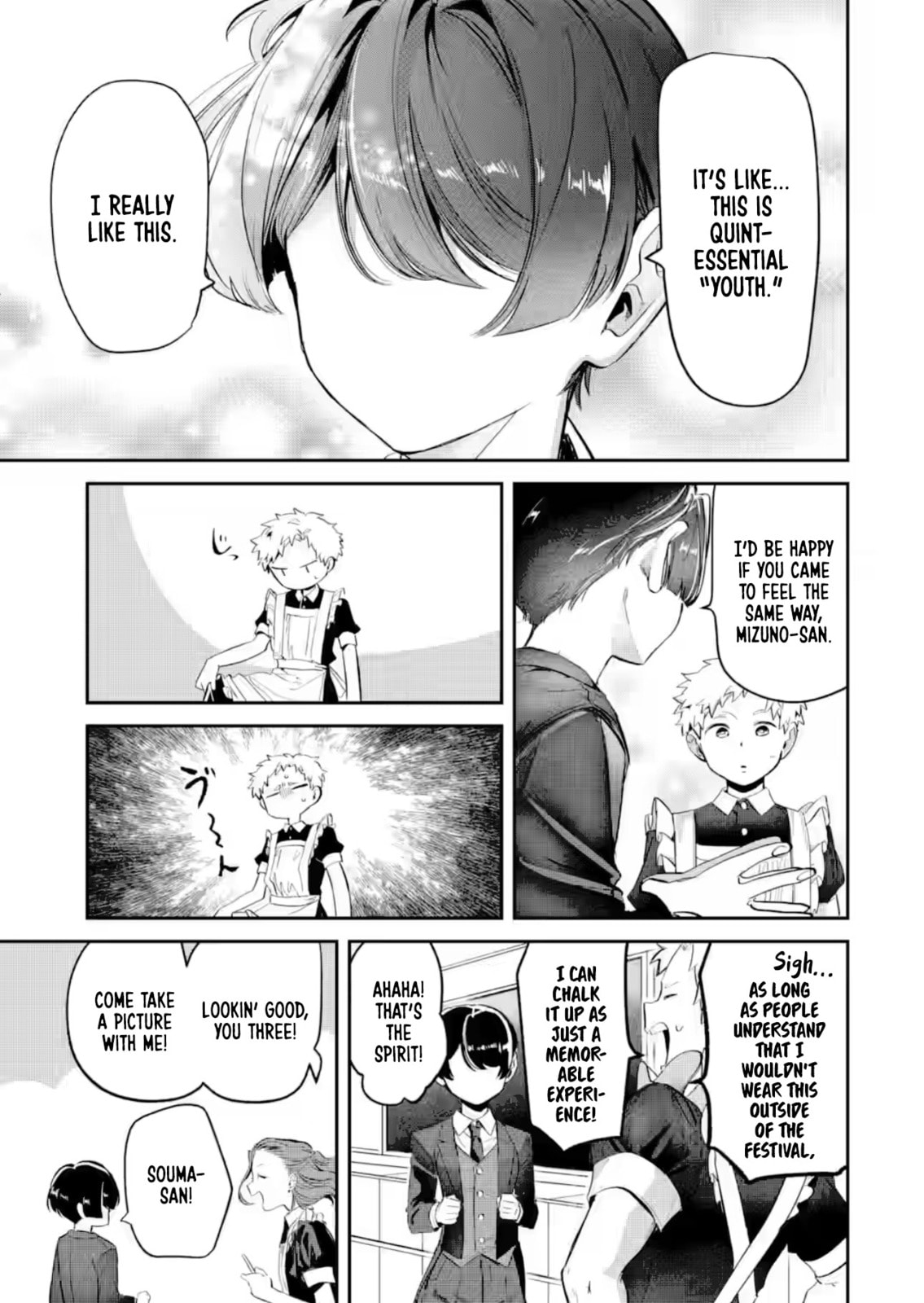 My Seatmate Wakao-san's Face Is Almost Visible but It's Not