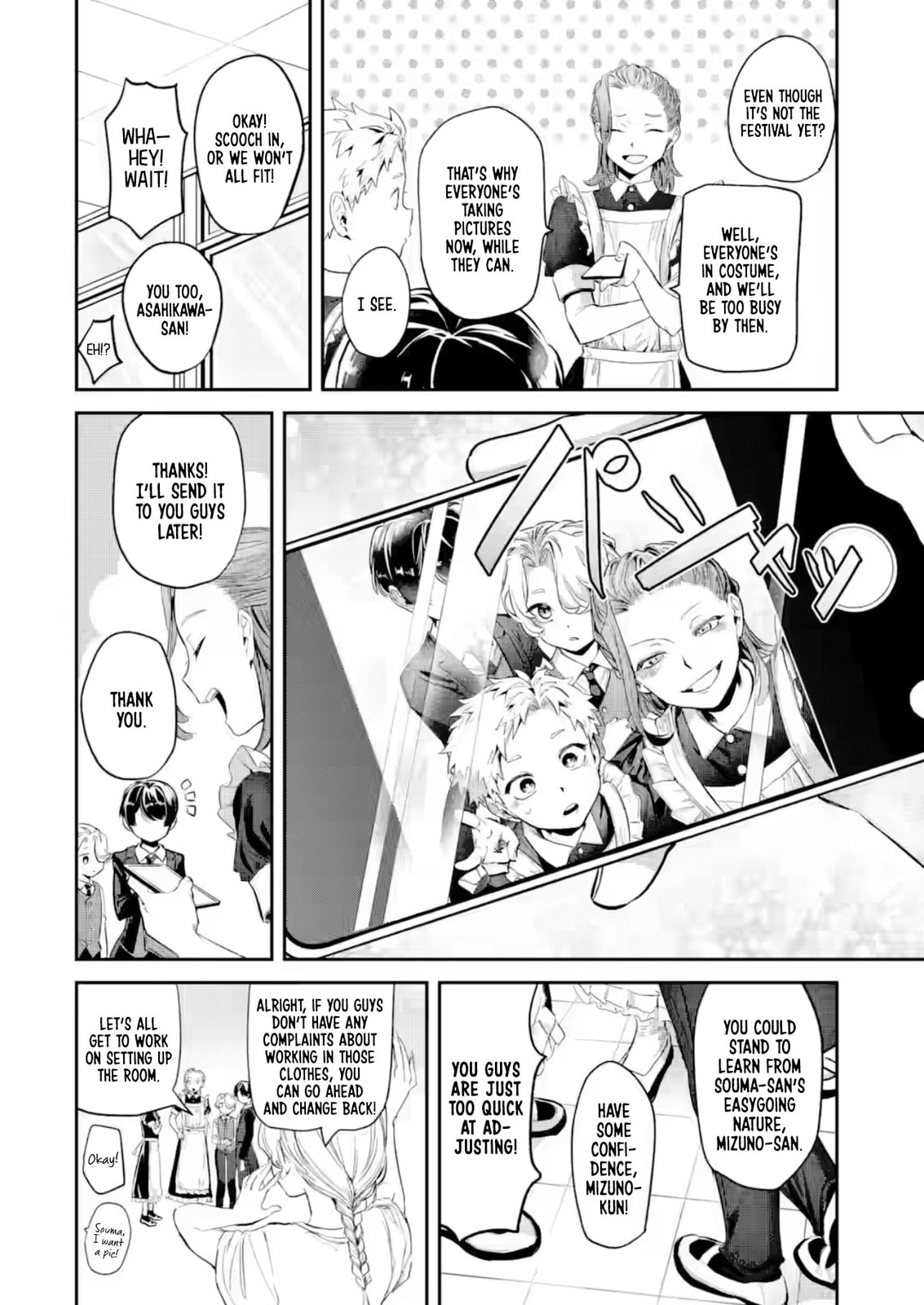 My Seatmate Wakao-san's Face Is Almost Visible but It's Not