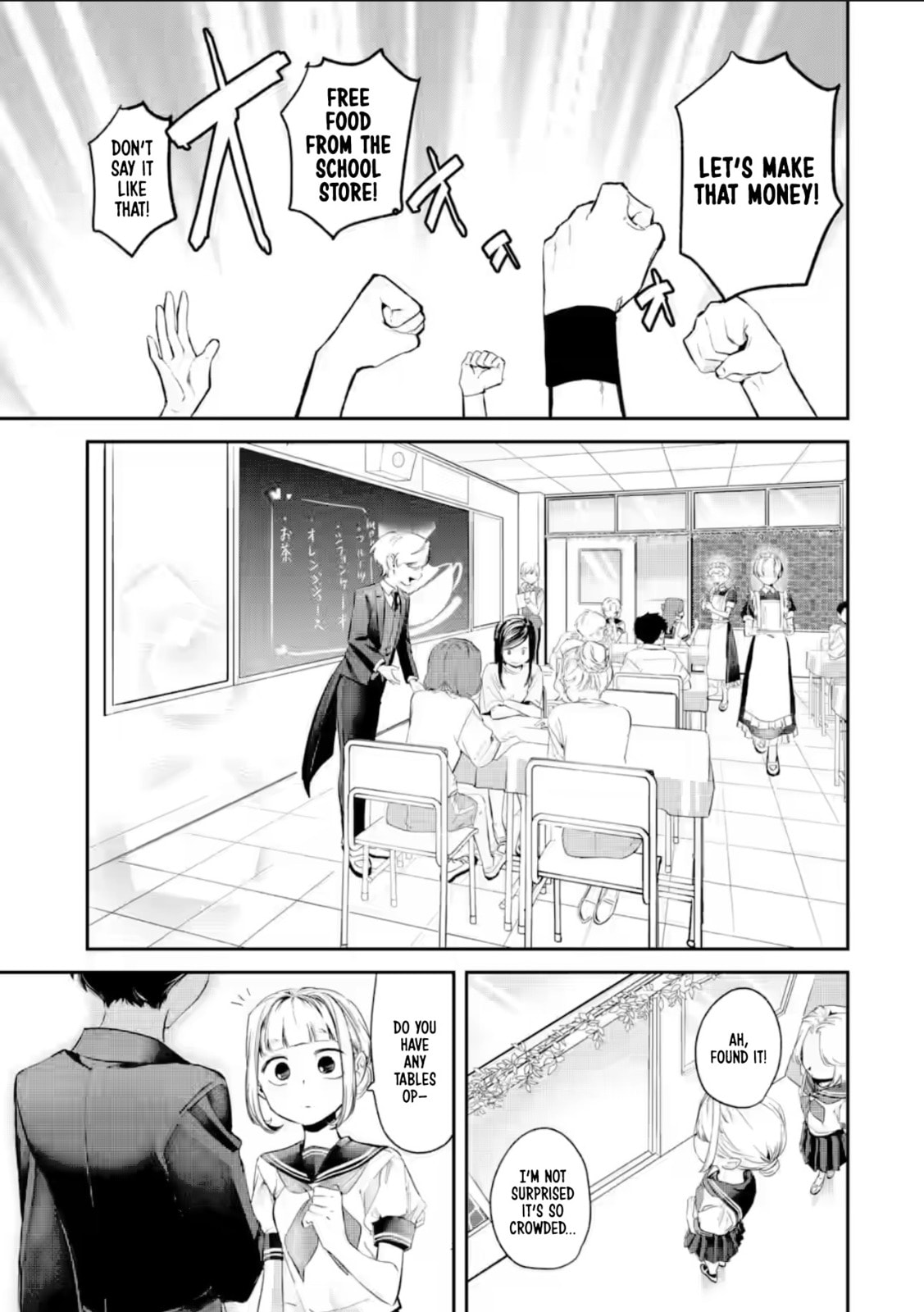 My Seatmate Wakao-san's Face Is Almost Visible but It's Not