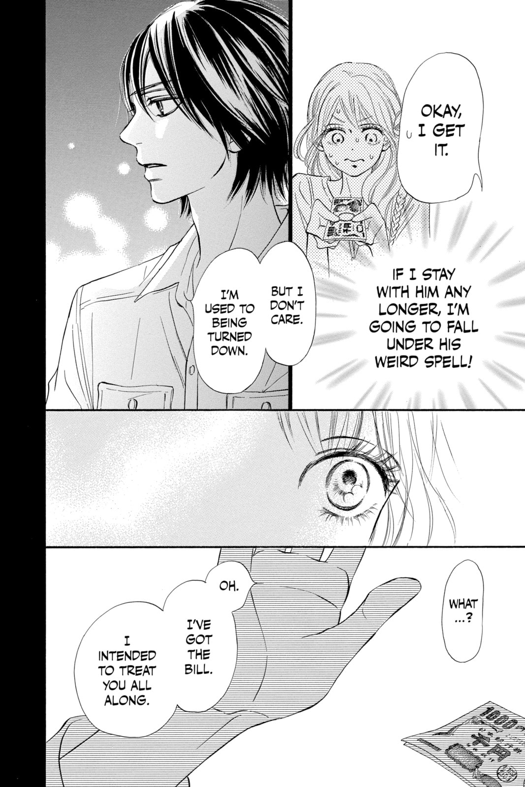 Kimi ni Todoke Special: Soulmate