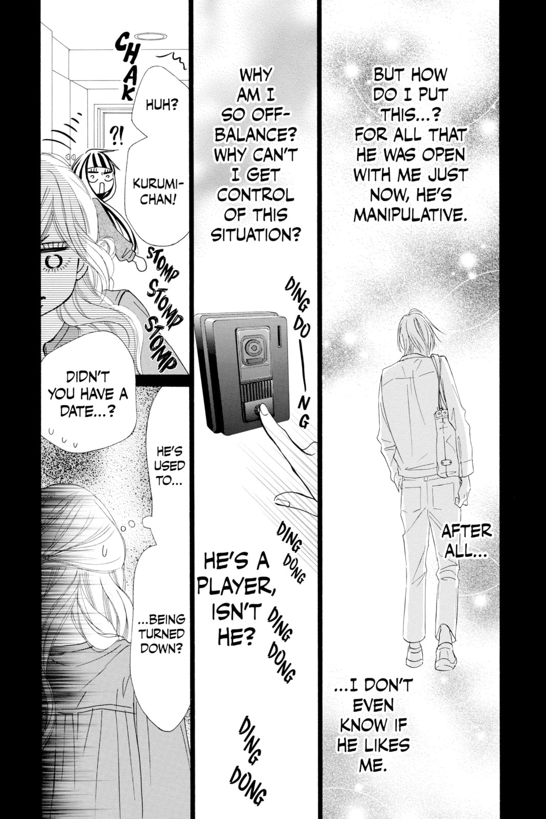 Kimi ni Todoke Special: Soulmate
