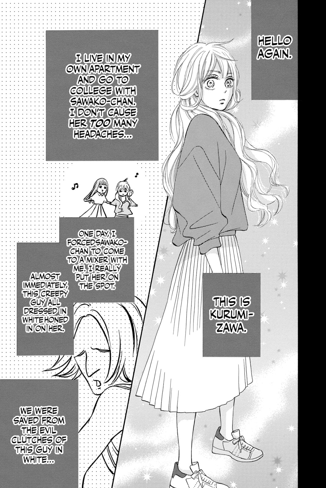 Kimi ni Todoke Special: Soulmate