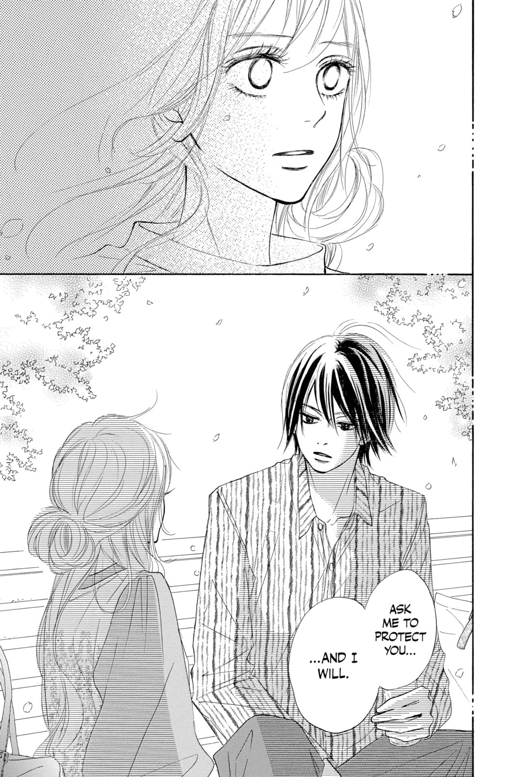 Kimi ni Todoke Special: Soulmate