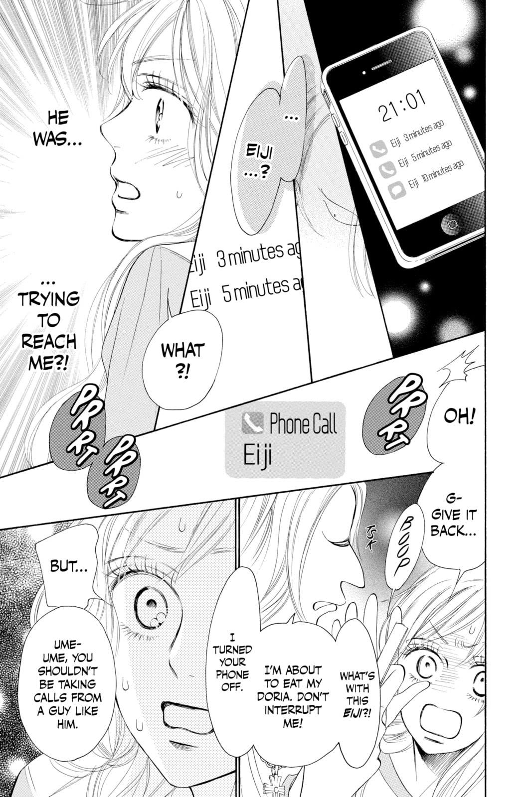 Kimi ni Todoke Special: Soulmate