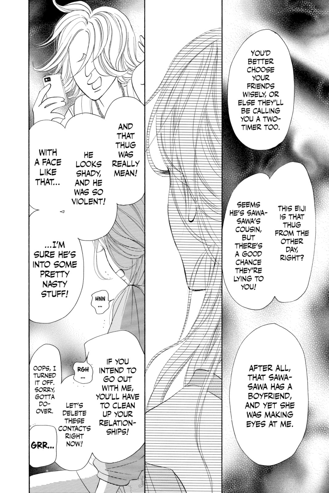 Kimi ni Todoke Special: Soulmate