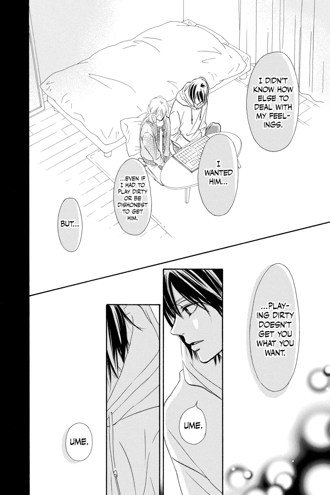 Kimi ni Todoke Special: Soulmate