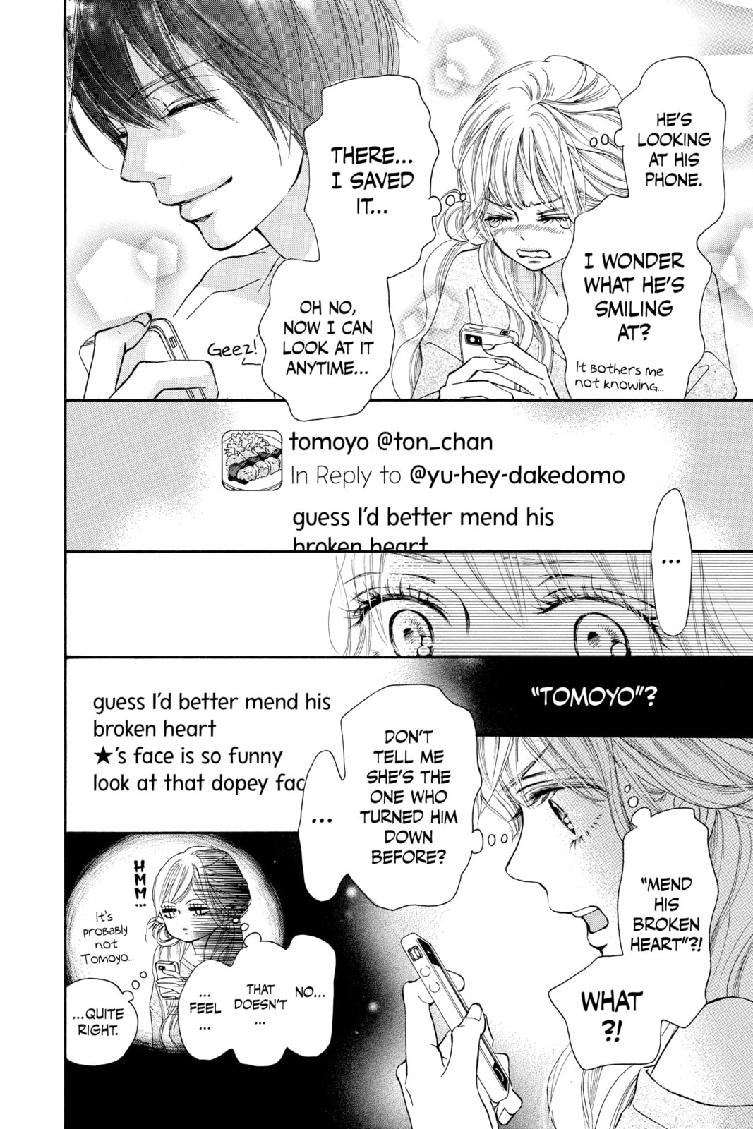 Kimi ni Todoke Special: Soulmate
