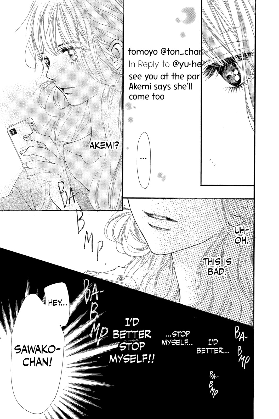 Kimi ni Todoke Special: Soulmate