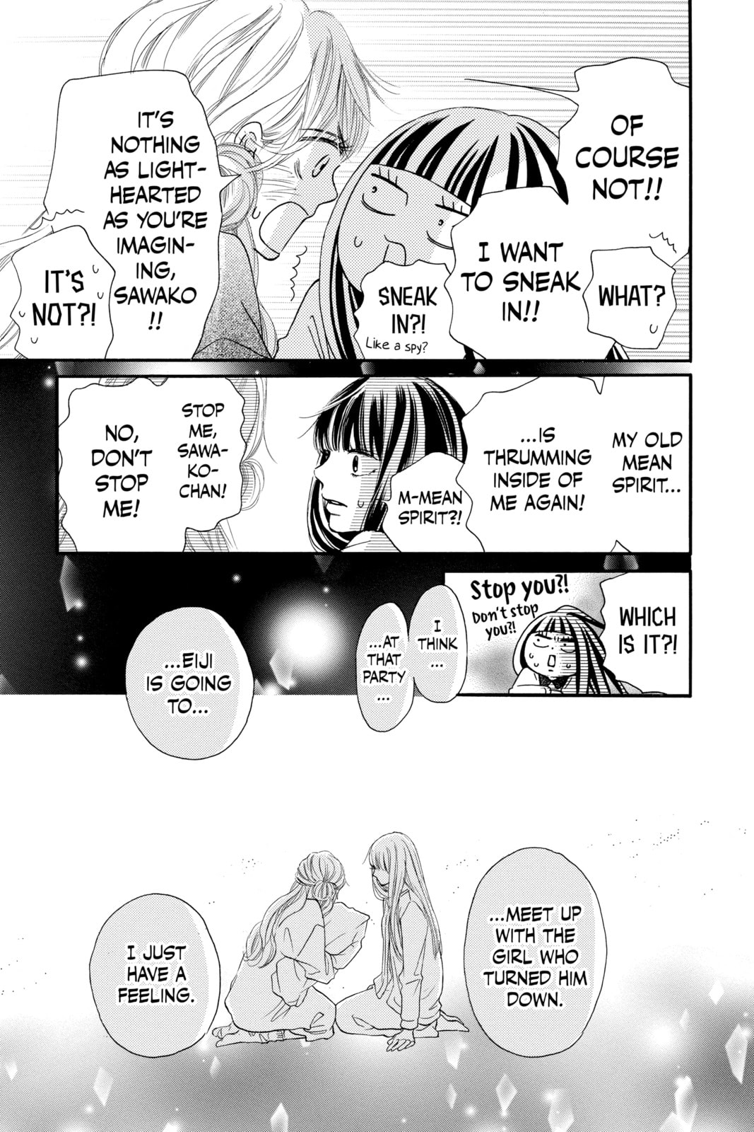 Kimi ni Todoke Special: Soulmate