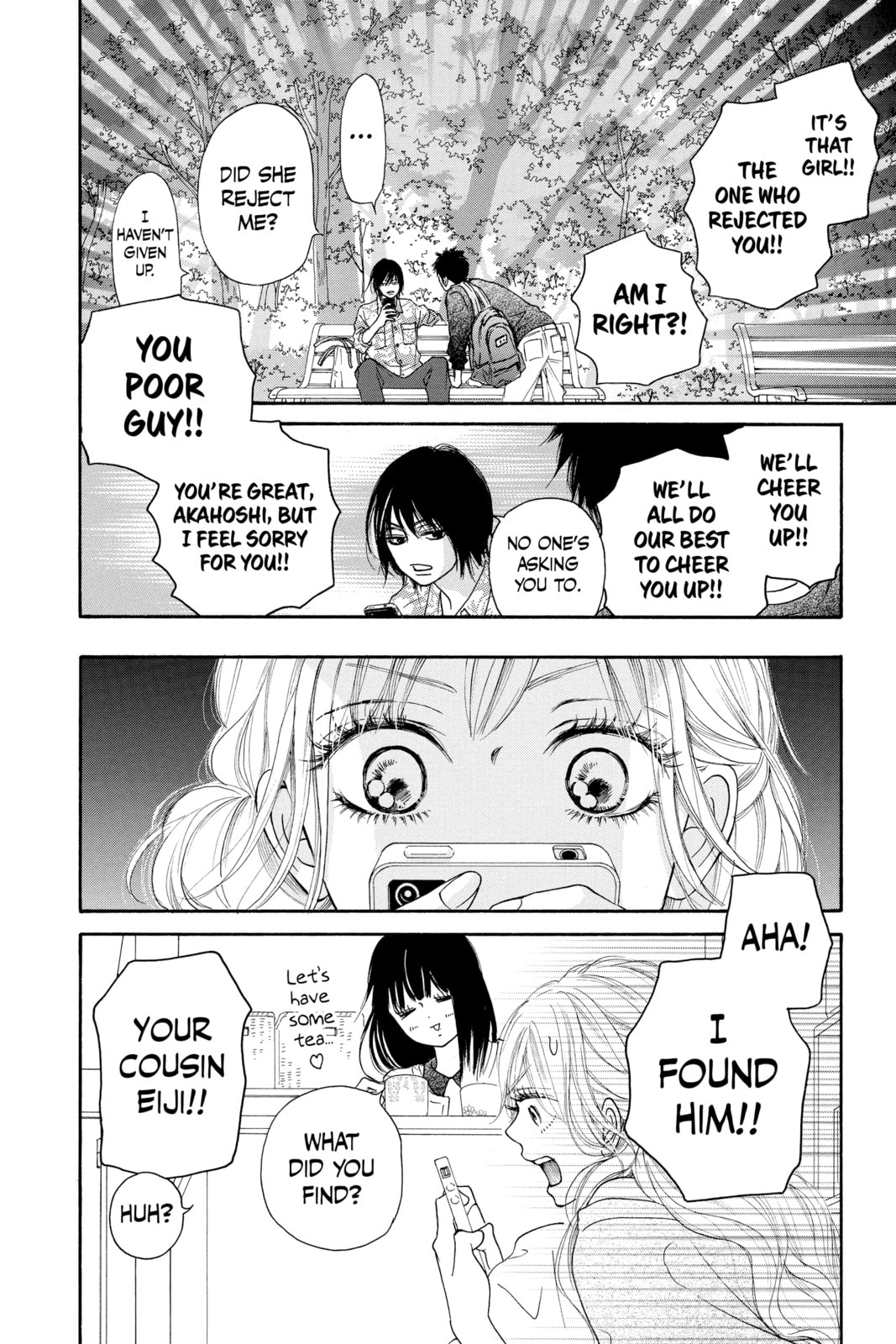 Kimi ni Todoke Special: Soulmate