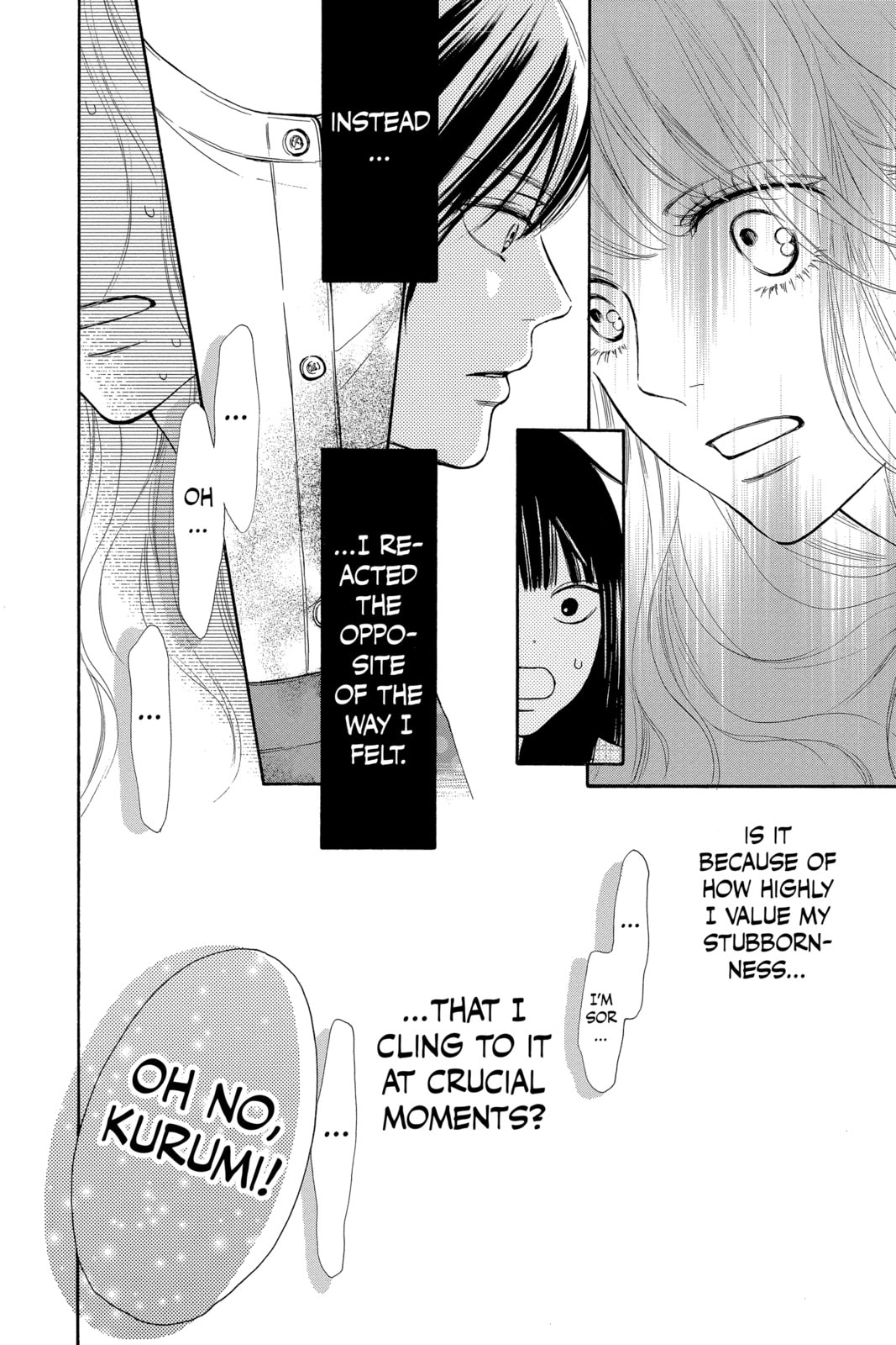 Kimi ni Todoke Special: Soulmate