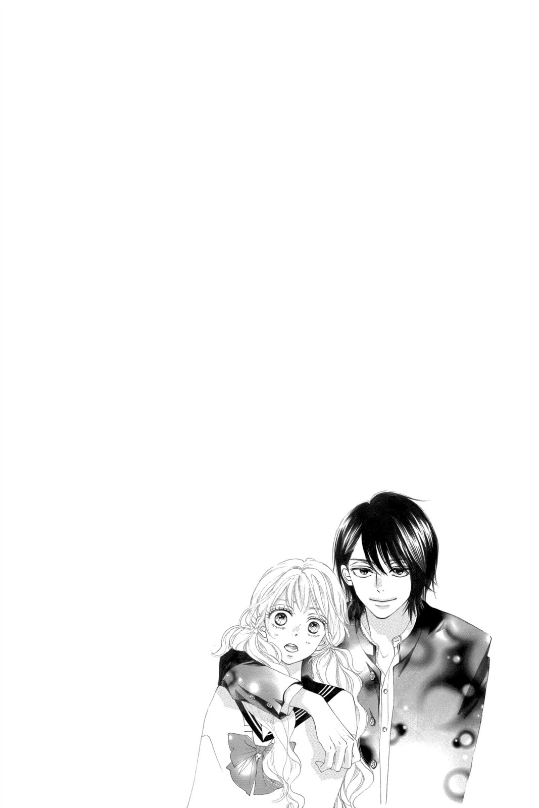 Kimi ni Todoke Special: Soulmate