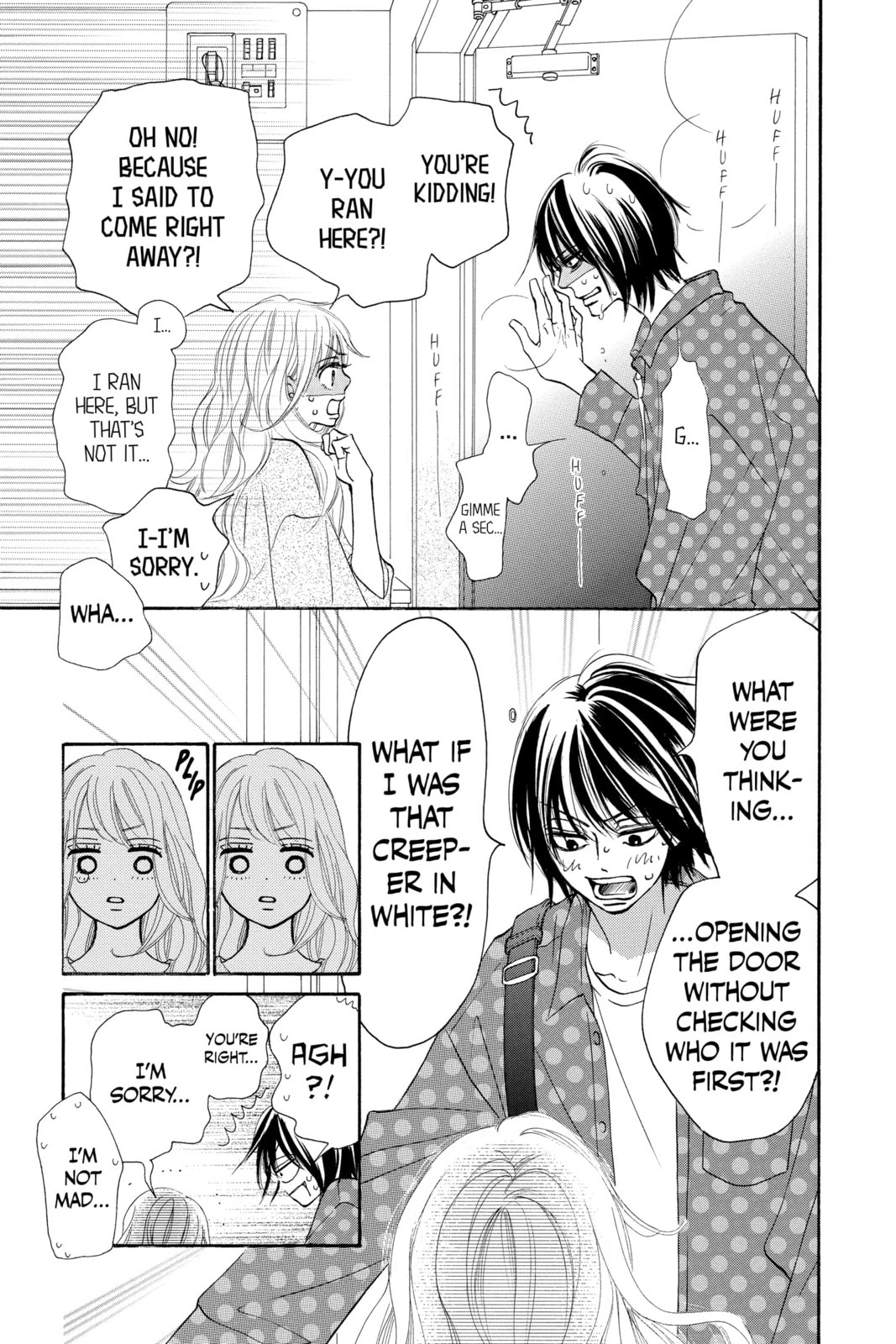 Kimi ni Todoke Special: Soulmate
