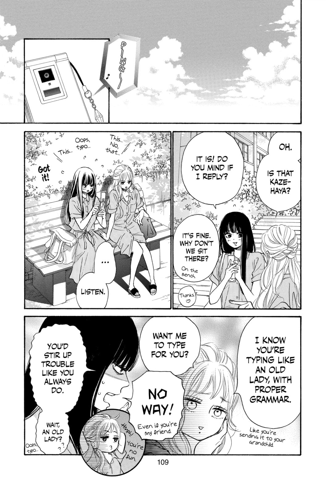 Kimi ni Todoke Special: Soulmate