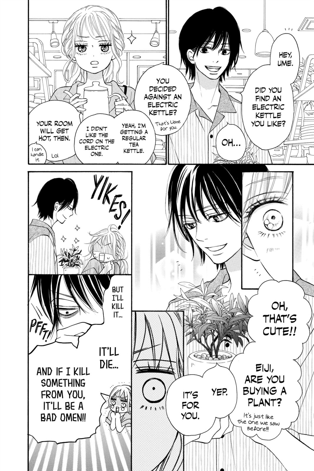Kimi ni Todoke Special: Soulmate