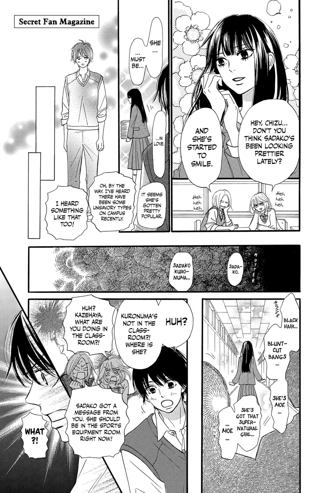 Kimi ni Todoke Special: Soulmate