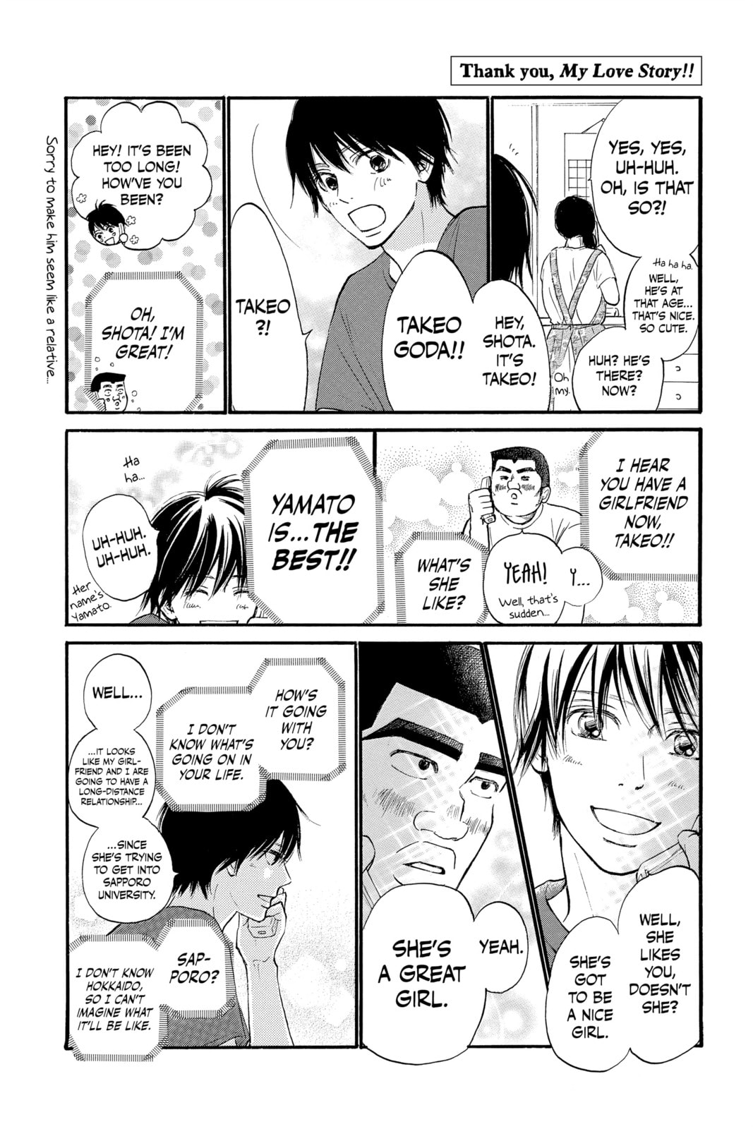 Kimi ni Todoke Special: Soulmate