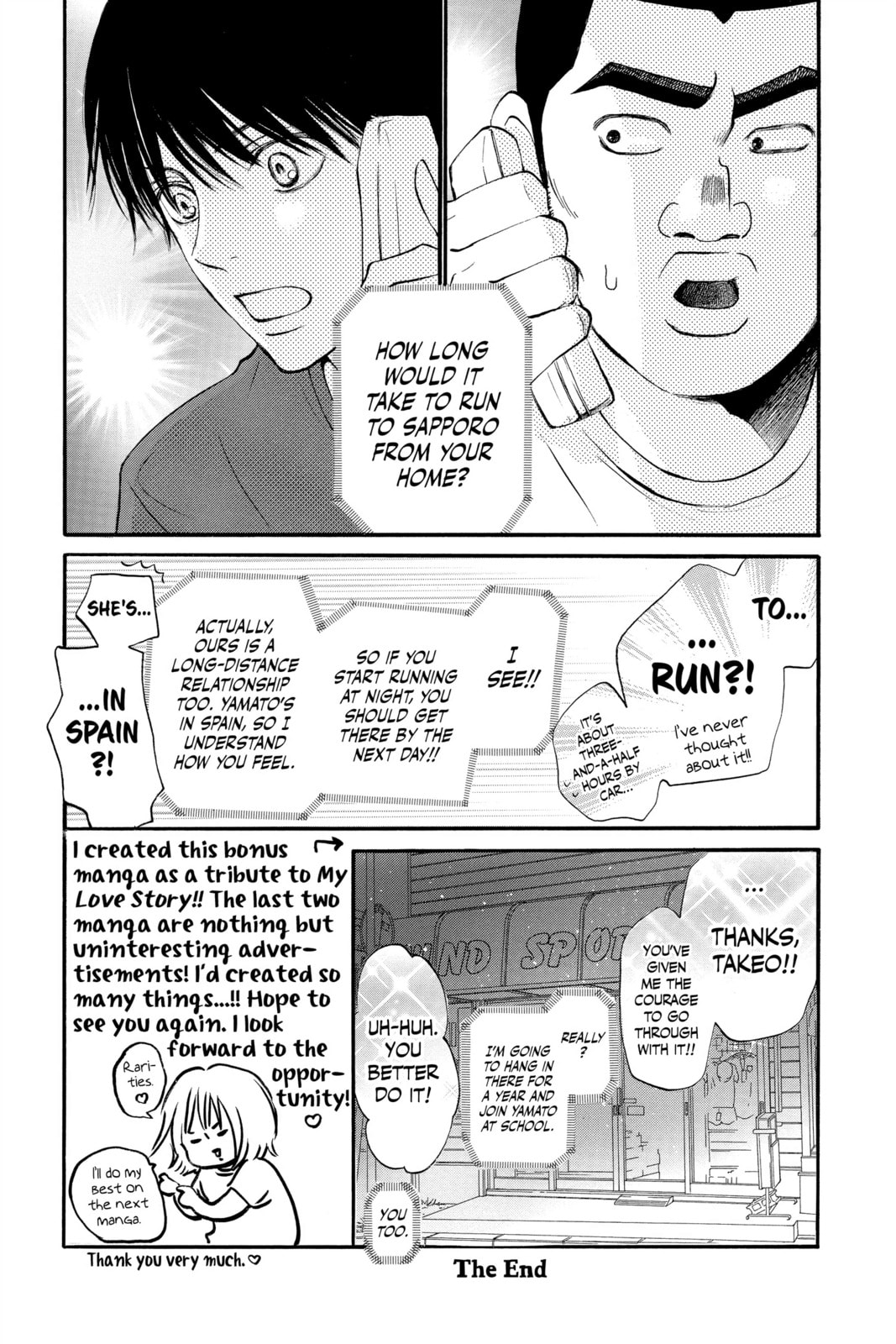 Kimi ni Todoke Special: Soulmate