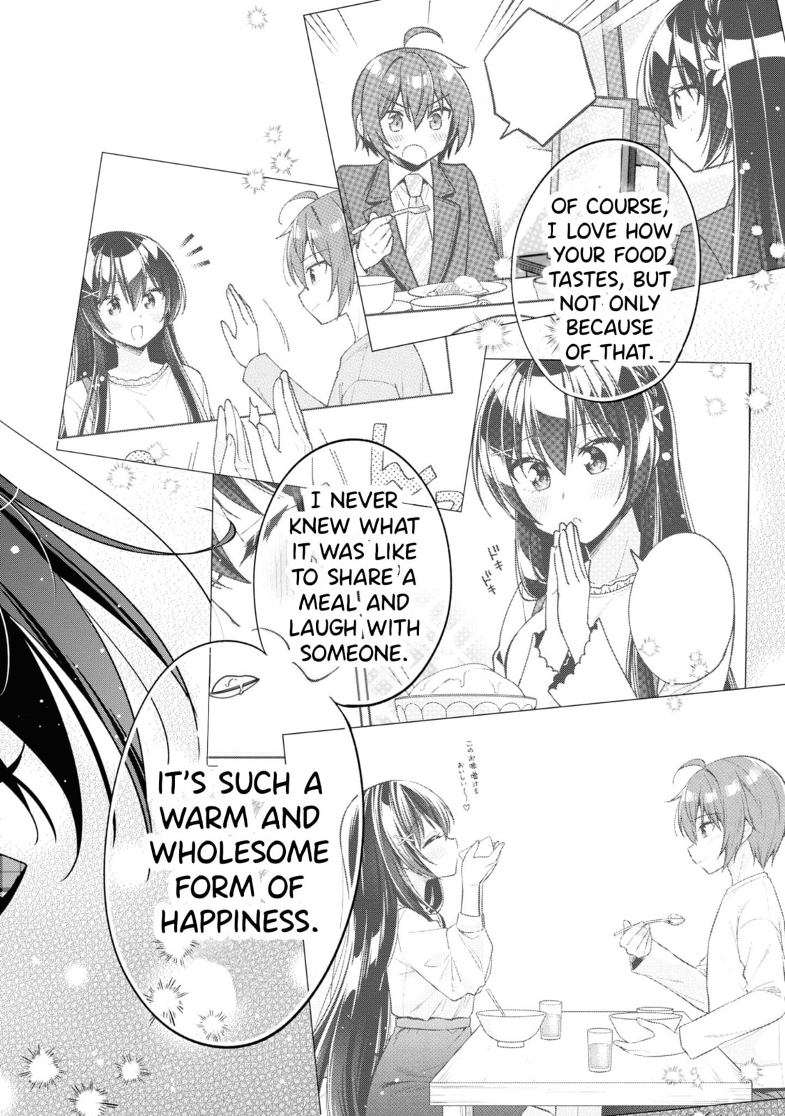 After Spoiling the 'Couderella' Next Door, I Was Given the Key to My House