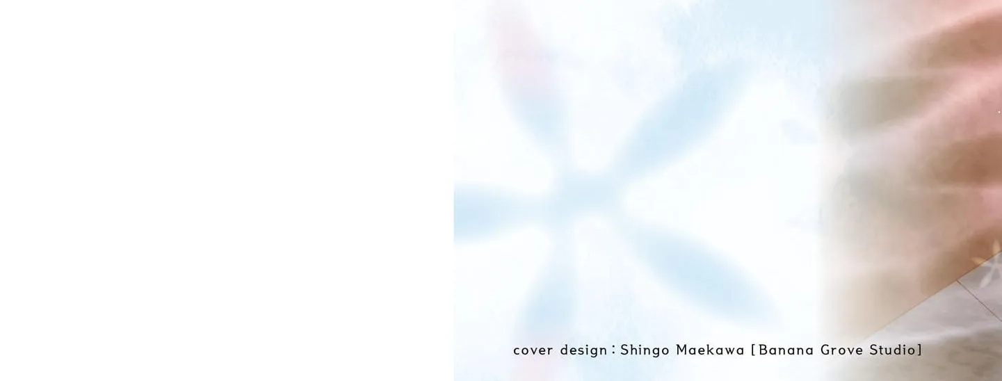 After Spoiling the 'Couderella' Next Door, I Was Given the Key to My House