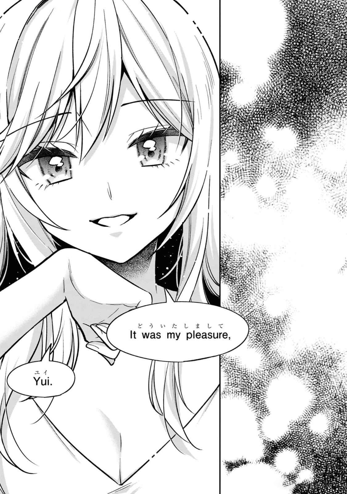 After Spoiling the 'Couderella' Next Door, I Was Given the Key to My House