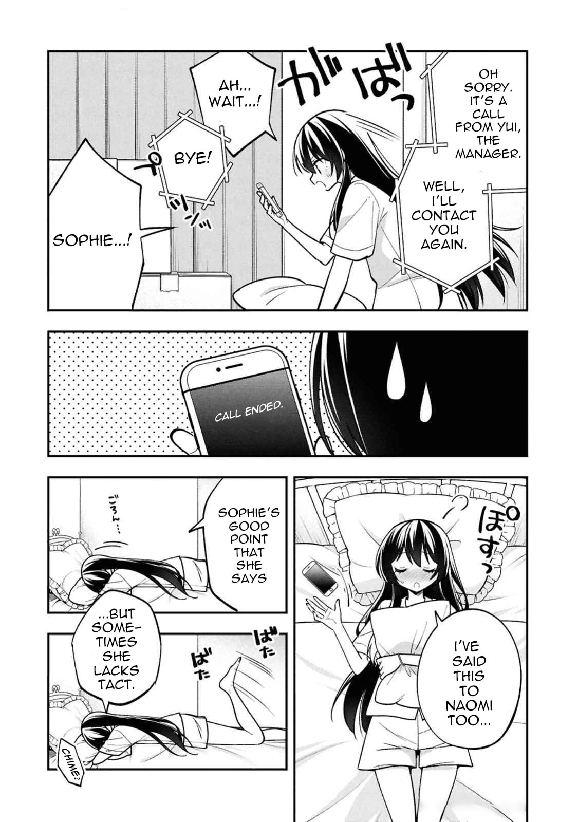 After Spoiling the 'Couderella' Next Door, I Was Given the Key to My House