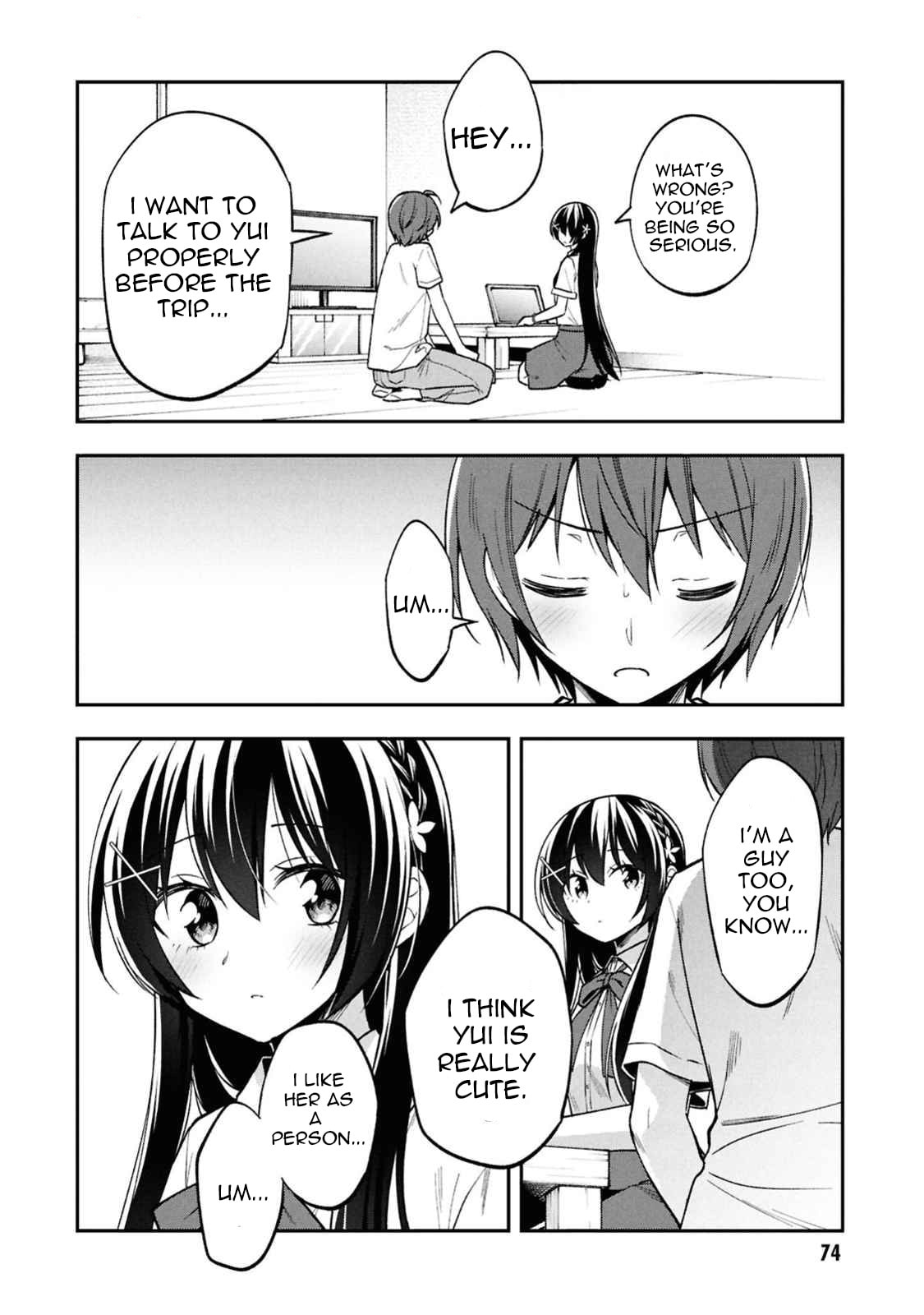 After Spoiling the 'Couderella' Next Door, I Was Given the Key to My House