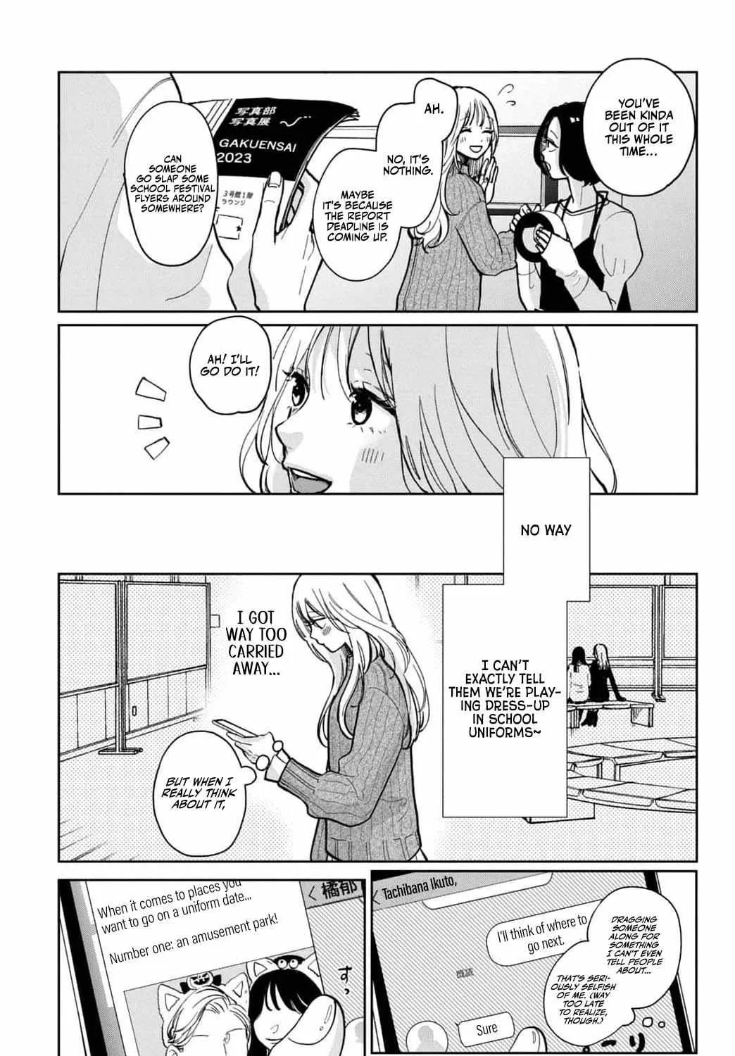 Delayed Youth