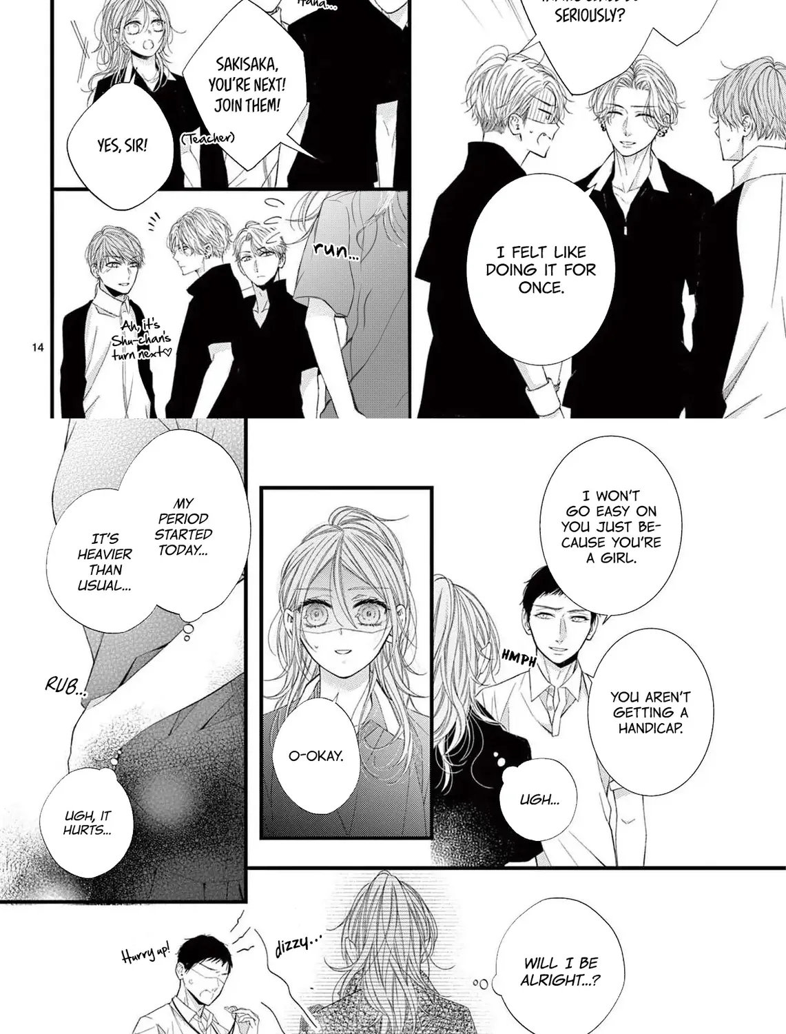 My First Love Continues in the Boys’ Dorm