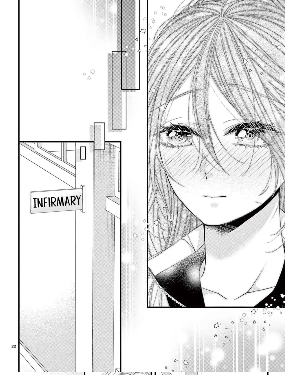 My First Love Continues in the Boys’ Dorm