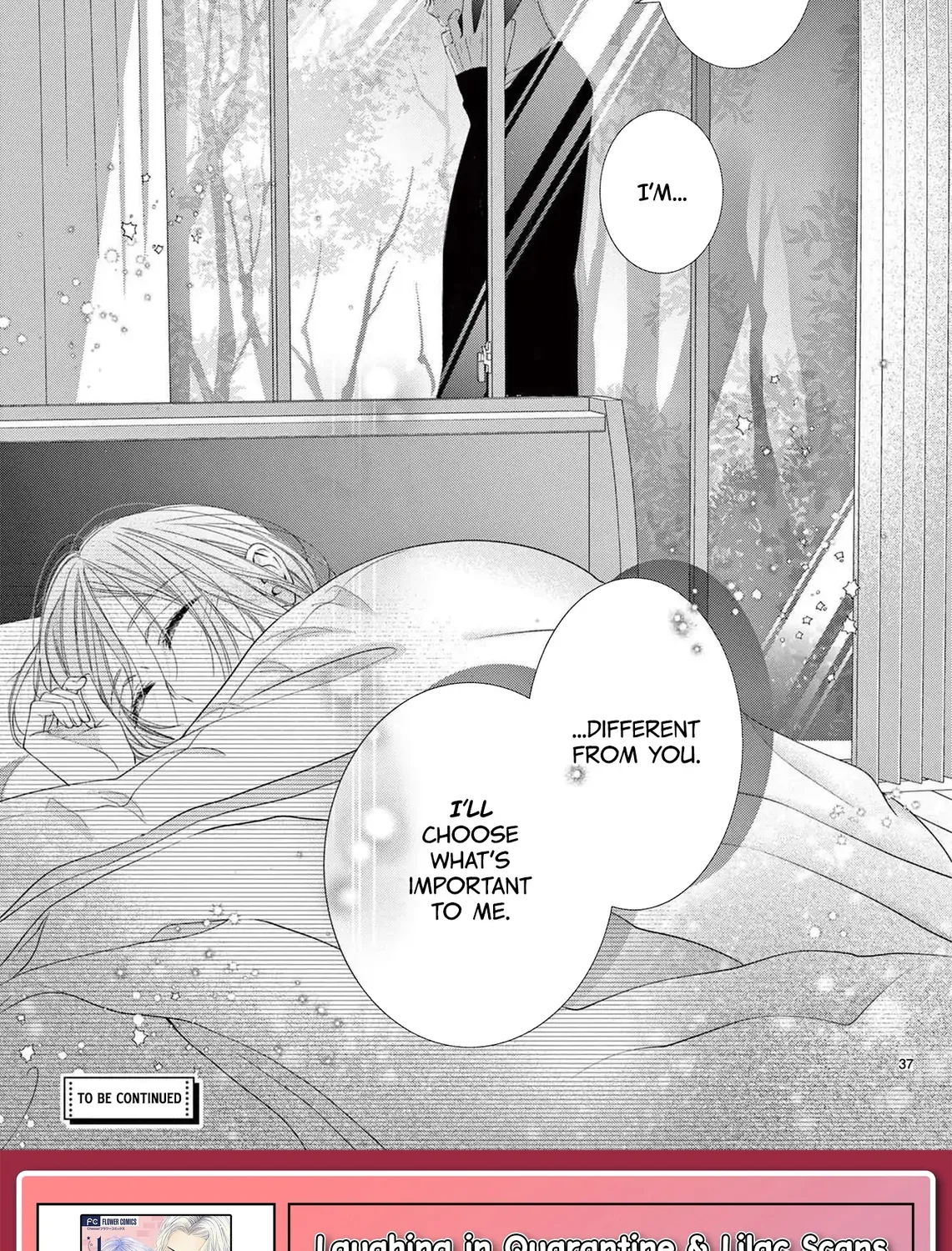 My First Love Continues in the Boys’ Dorm
