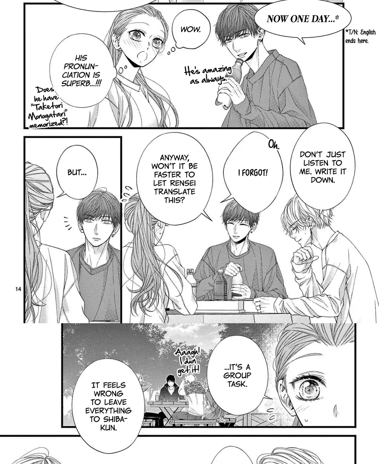My First Love Continues in the Boys’ Dorm