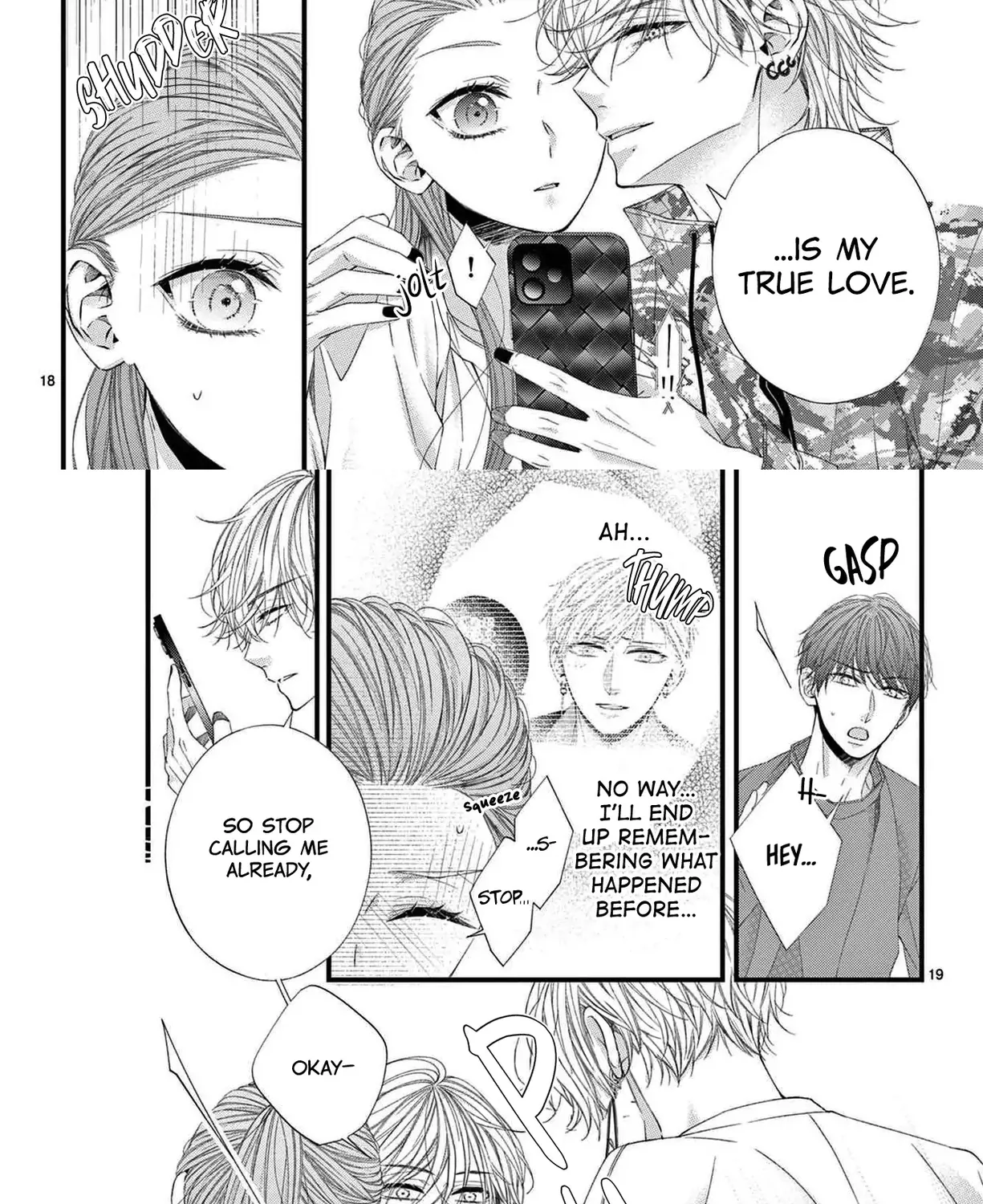 My First Love Continues in the Boys’ Dorm