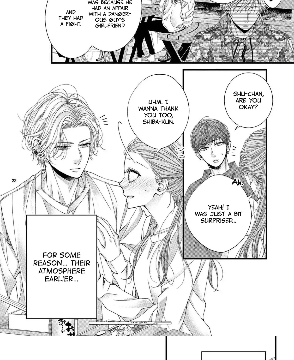 My First Love Continues in the Boys’ Dorm