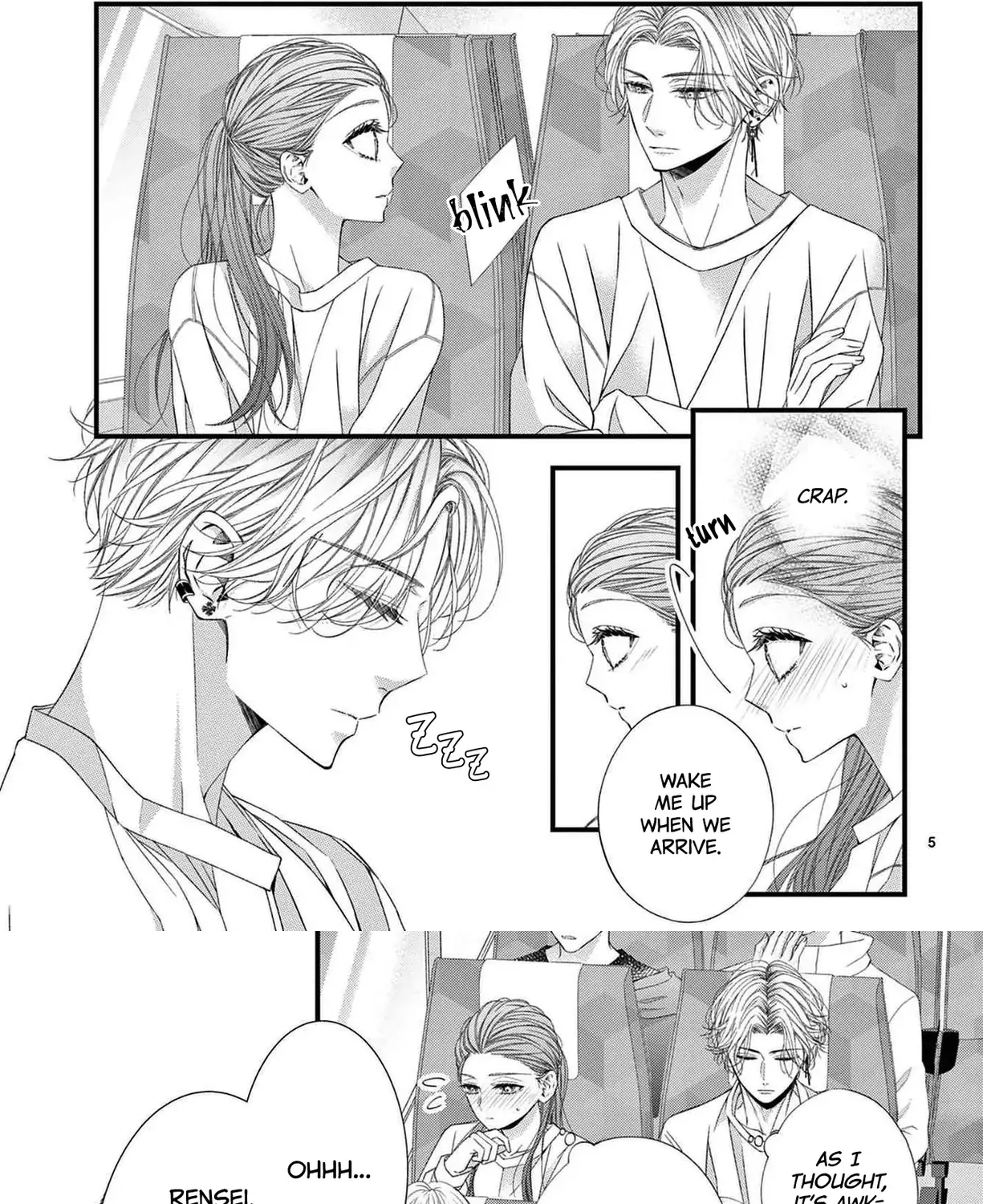 My First Love Continues in the Boys’ Dorm