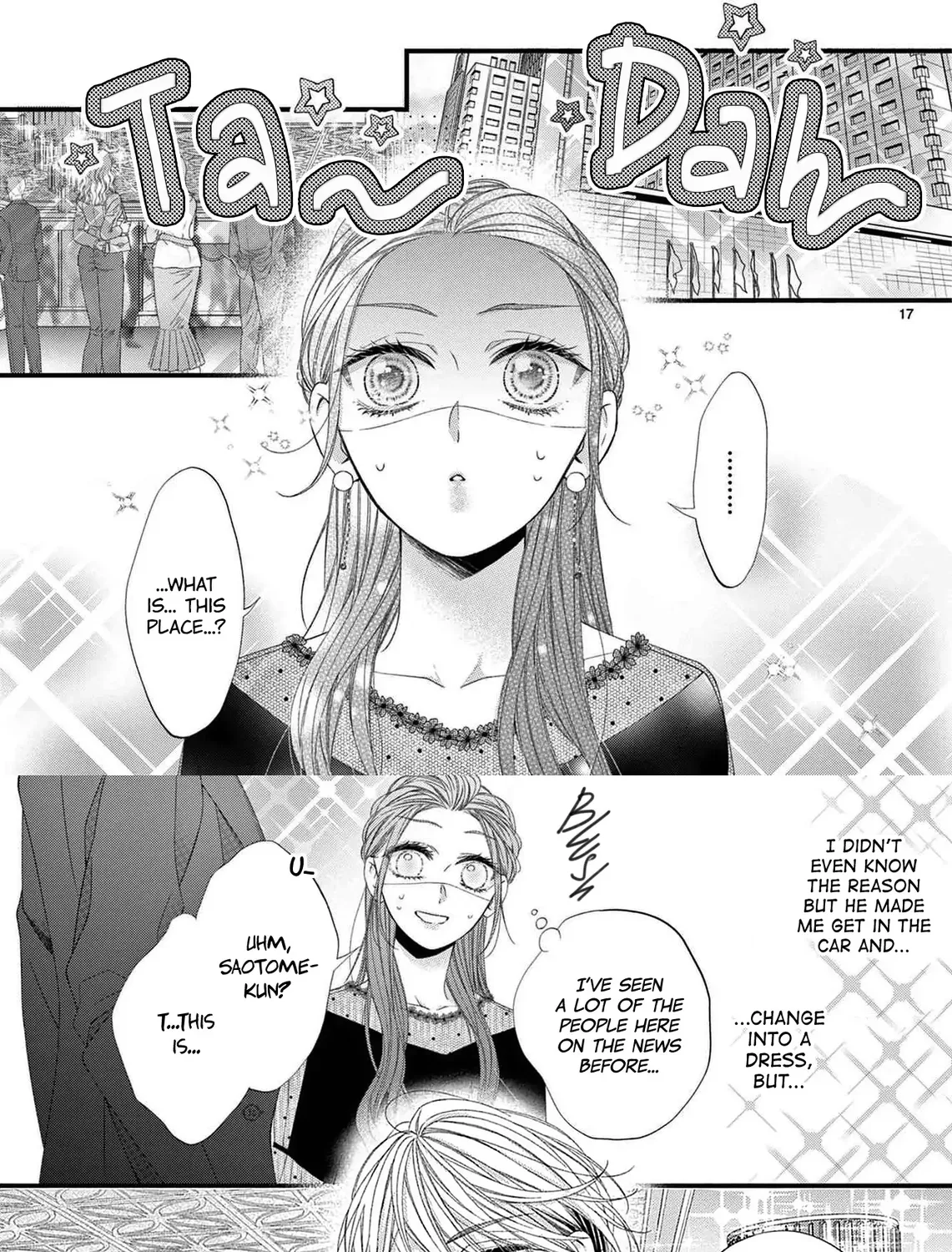 My First Love Continues in the Boys’ Dorm