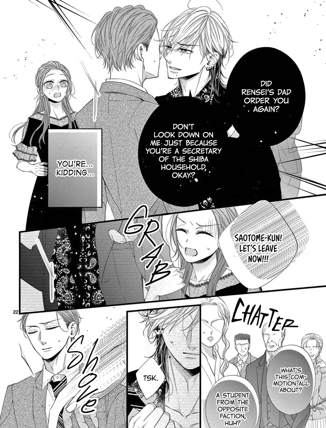 My First Love Continues in the Boys’ Dorm