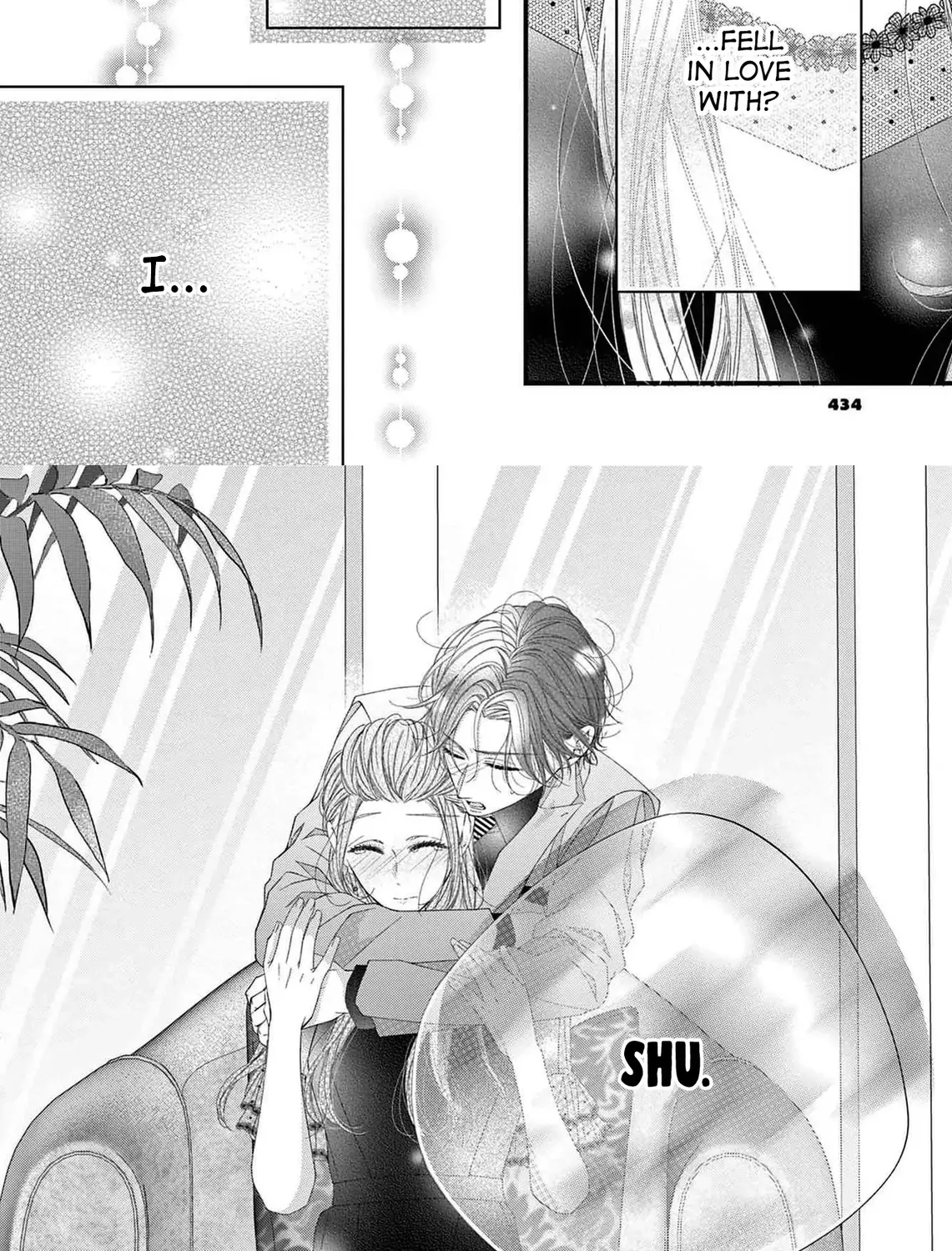 My First Love Continues in the Boys’ Dorm