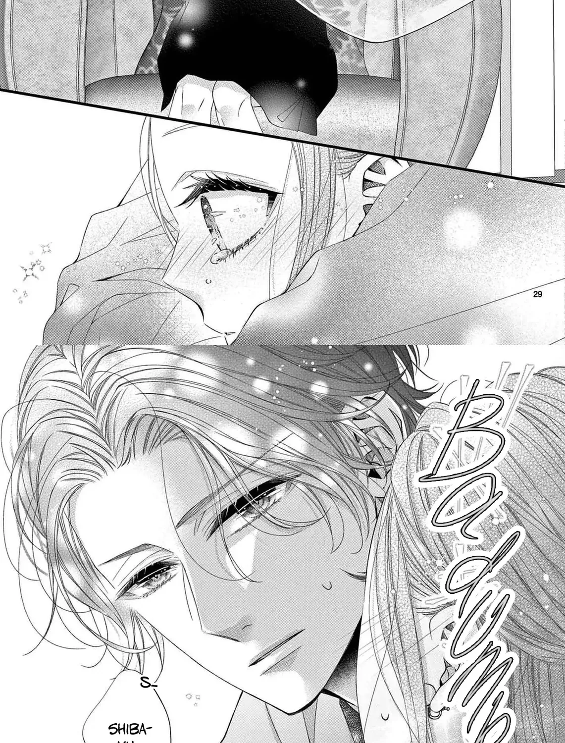My First Love Continues in the Boys’ Dorm